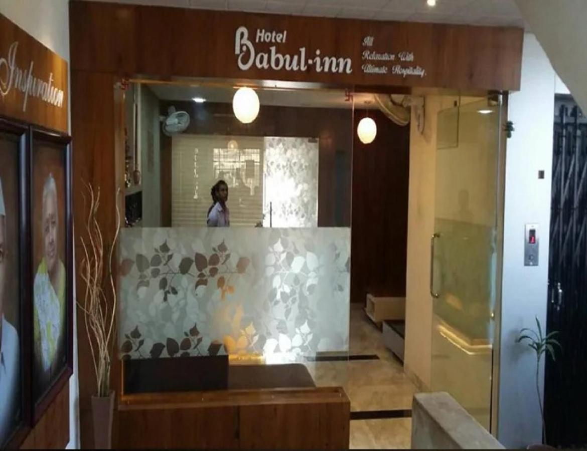 Hotel Babul Inn, Gondia Esterno foto